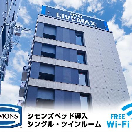Hotel Livemax Saitama-Asaka-Ekimae Exteriör bild