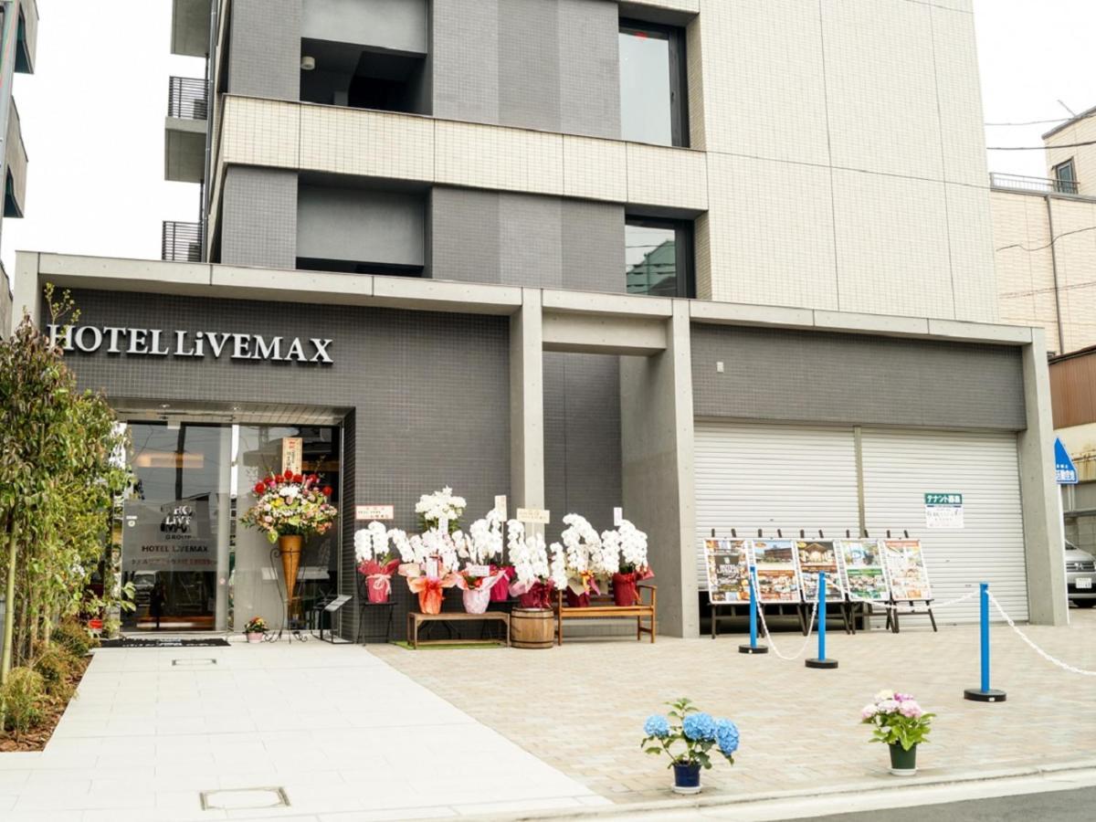Hotel Livemax Saitama-Asaka-Ekimae Exteriör bild