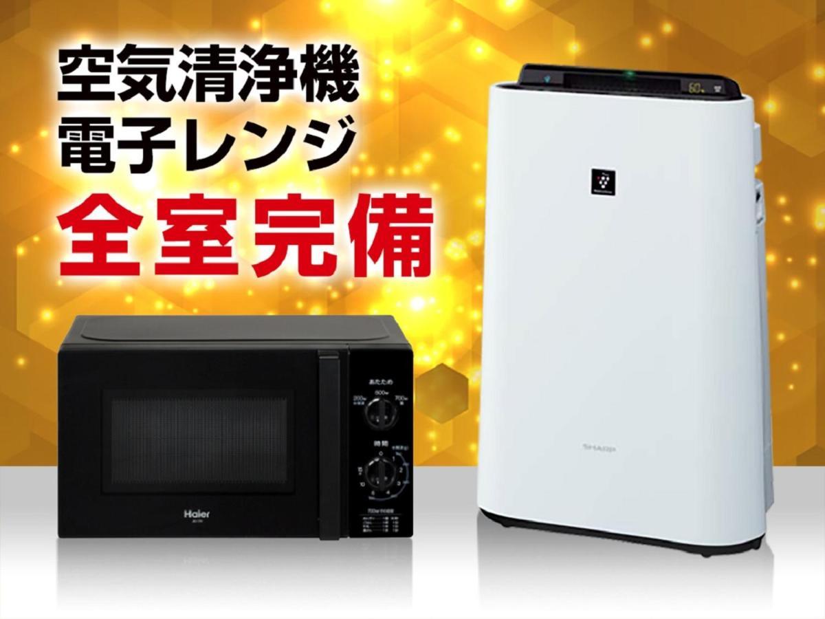 Hotel Livemax Saitama-Asaka-Ekimae Exteriör bild