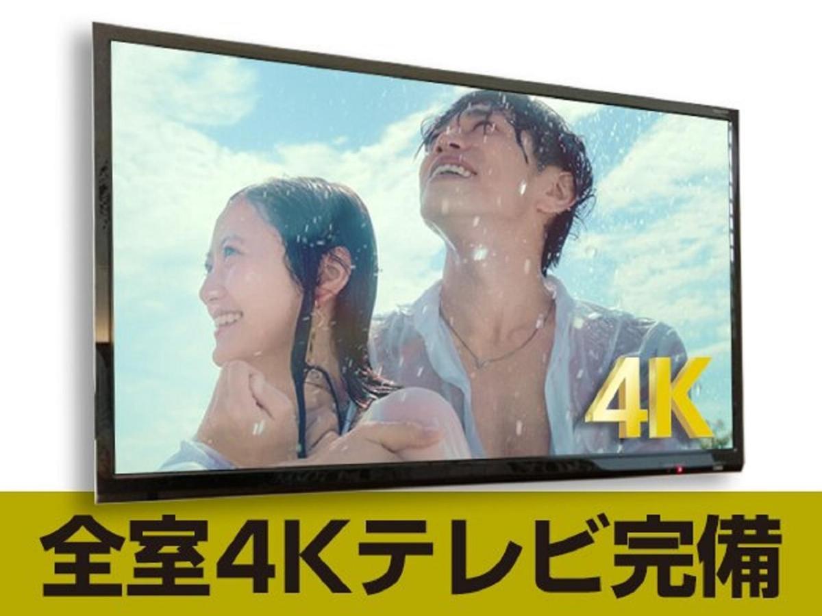 Hotel Livemax Saitama-Asaka-Ekimae Exteriör bild